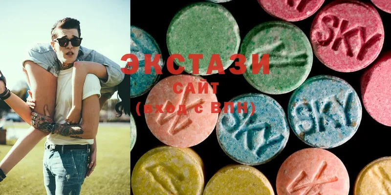 Ecstasy 250 мг  OMG ССЫЛКА  Арсеньев 